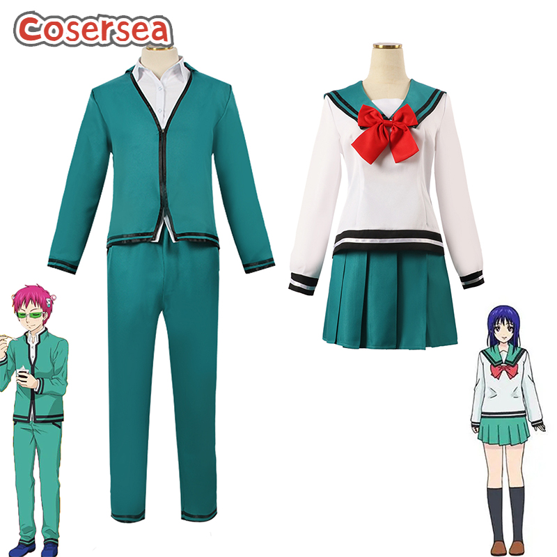 Life Jacket - Cosersea Saiki Kusuo Teruhashi Kokomi Cosplay