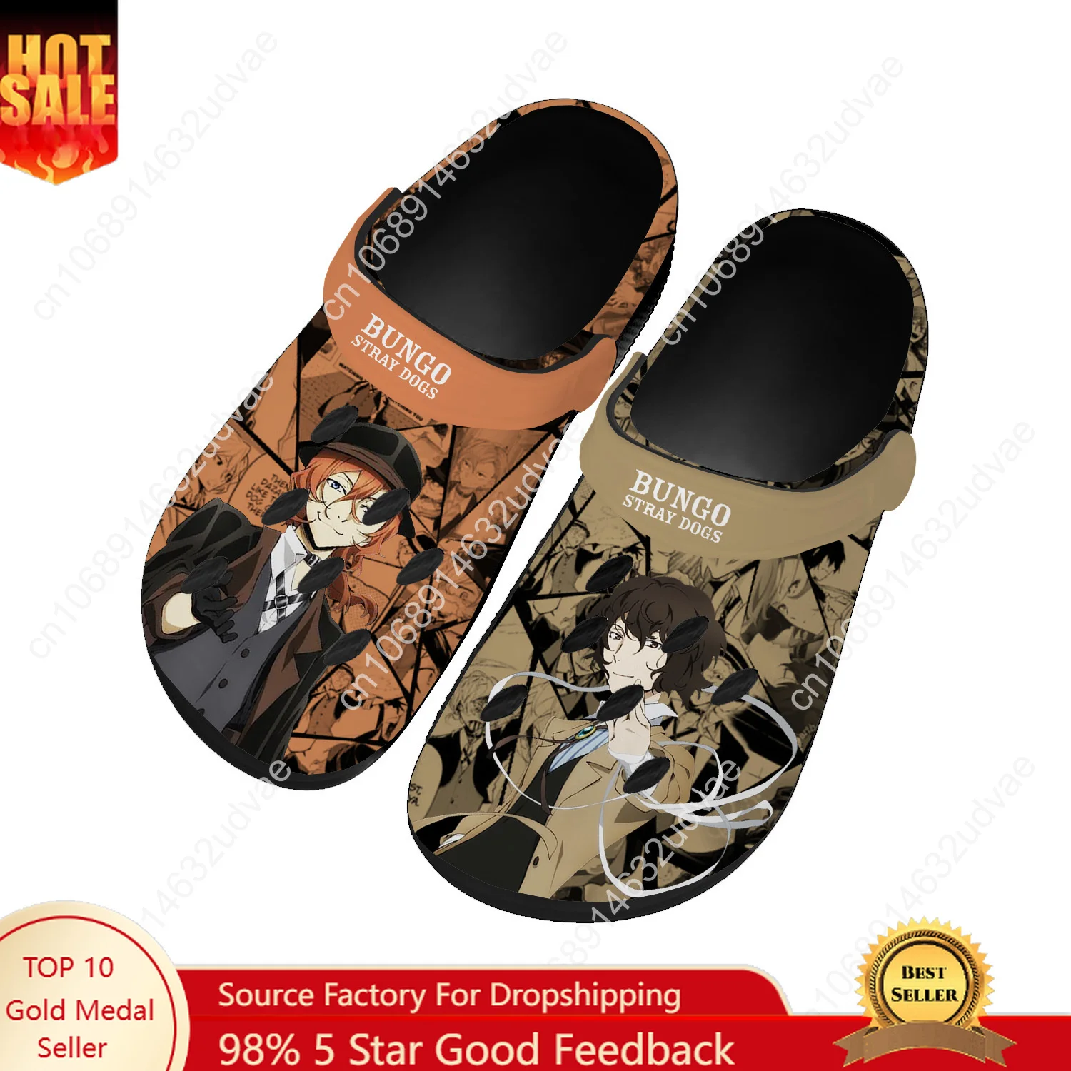 Water Shoes - B-Bungos S-Stray D-Dogs waterschoenen, voor heren
