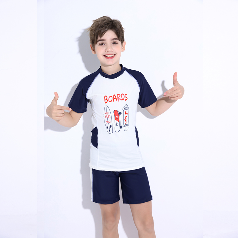 Nieuwe jongens zwemkleding gro - Rash Guard recensie en prijs