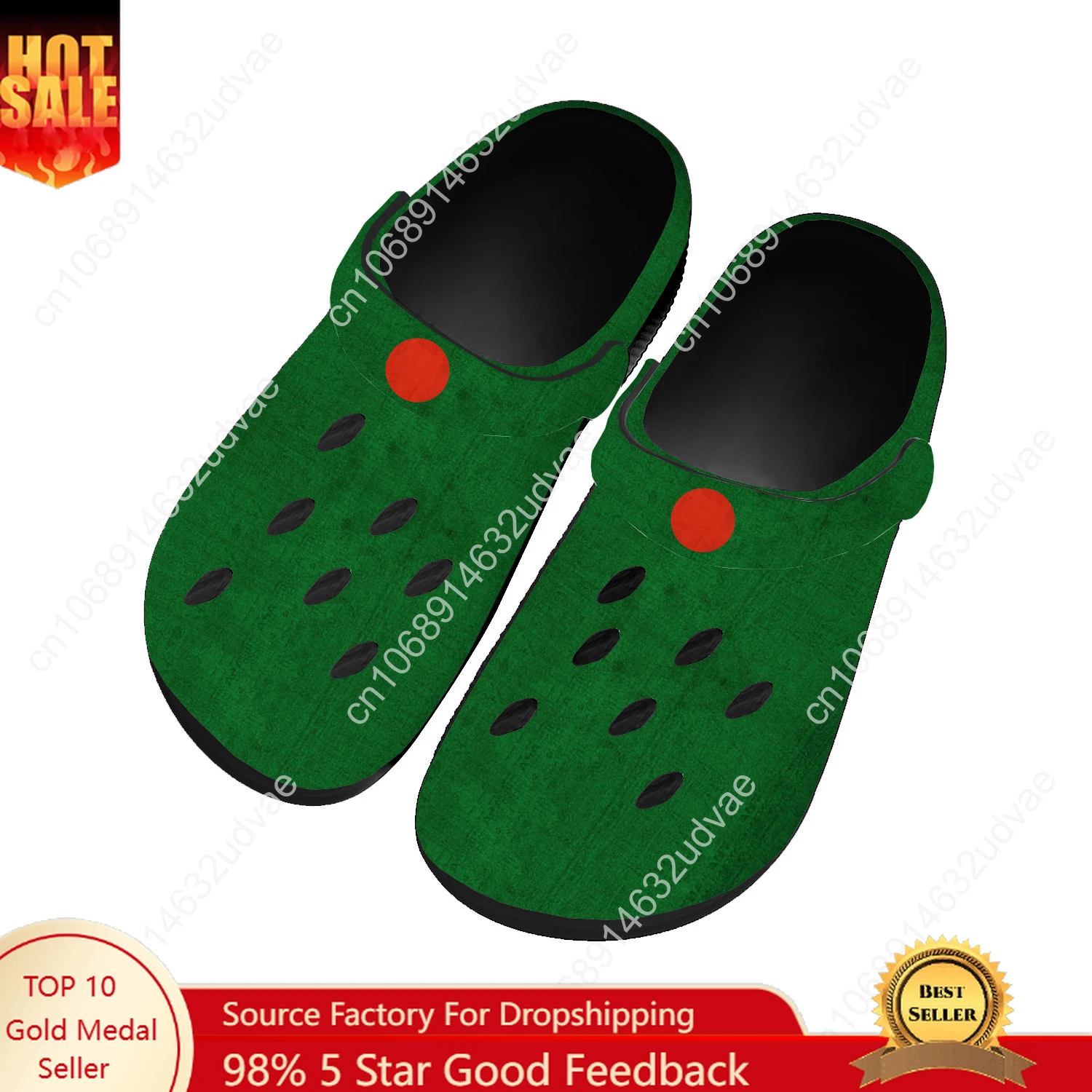 Bangladesh Nationale Vlag Wate - Water Shoes recensie en prijs